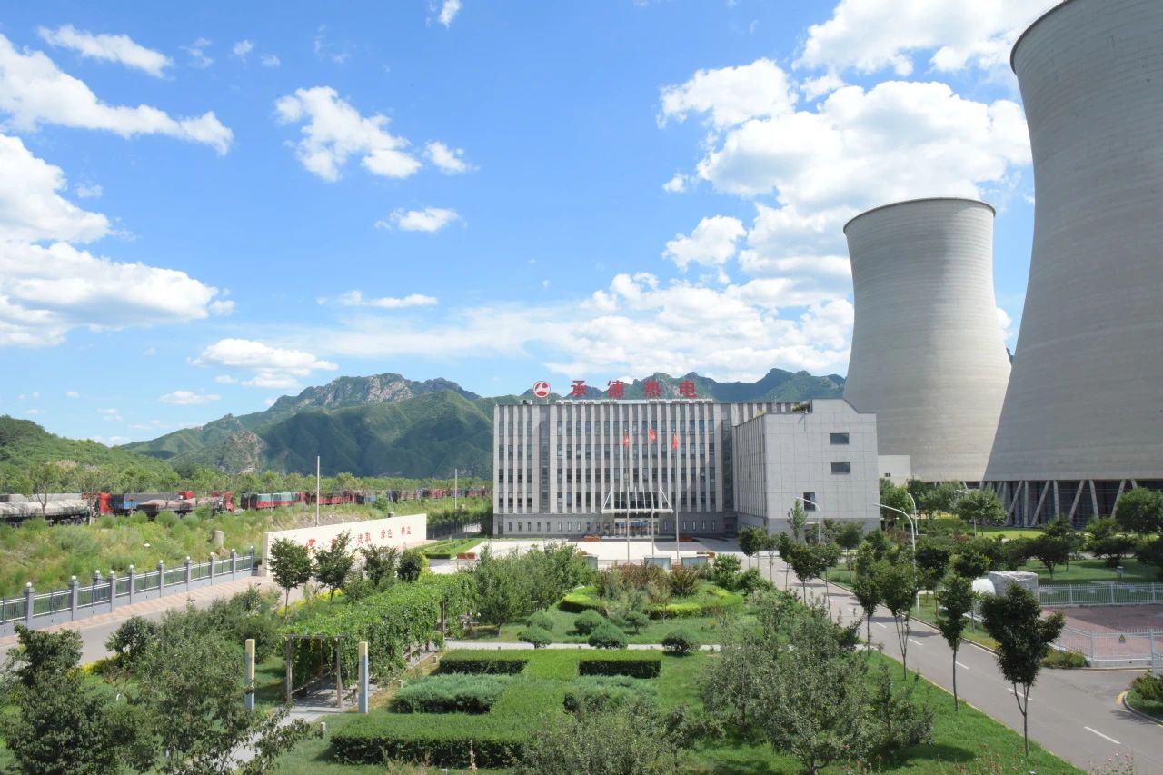 承德熱電：以“三聚焦”為抓手，筑牢安全防線護(hù)航全國(guó)兩會(huì)