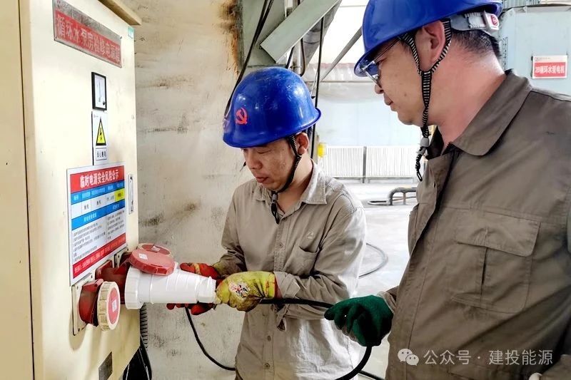 【迎峰度夏】宣化熱電迎峰度夏正當(dāng)時 全力以赴保供應(yīng)